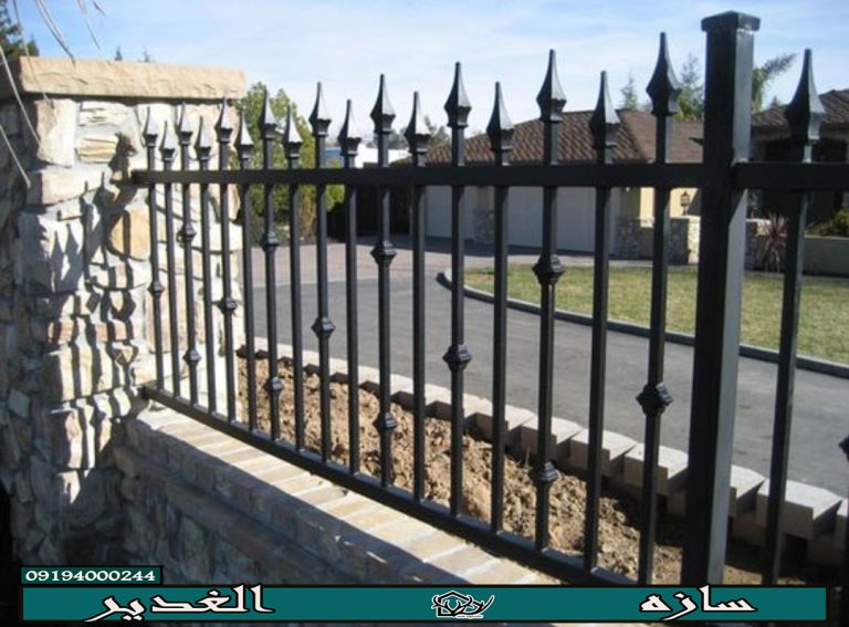 حفاظ محوطه آهنی